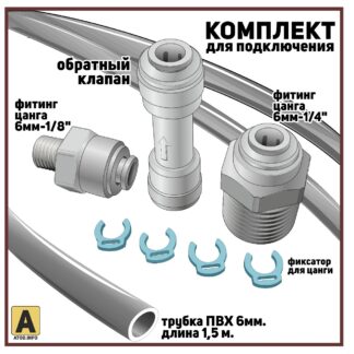 КДП